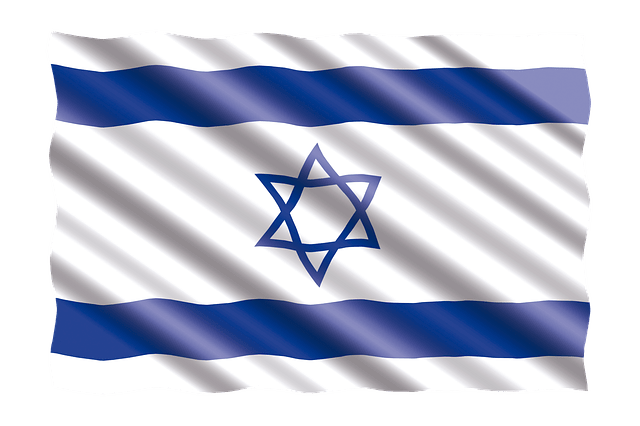 דגל-ישראל